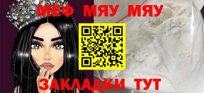экстази Кимры