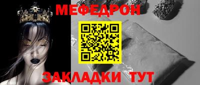 гашик Кинель