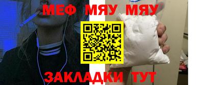 гашик Кинель