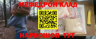 экстази Кимры