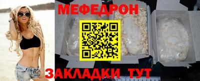 СК Комсомольск-на-Амуре