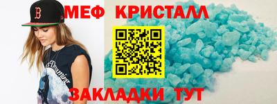 экстази Кимры