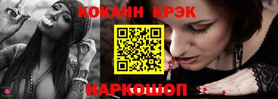 экстази Кимры