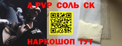 экстази Кимры