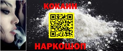 гашик Кинель