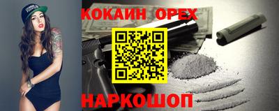 экстази Кимры