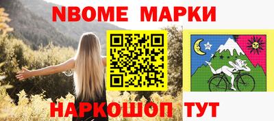 экстази Кимры