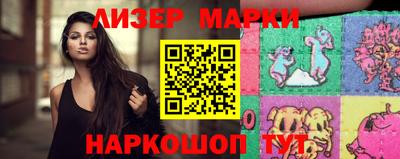 экстази Кимры