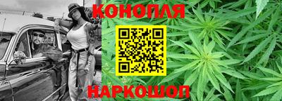 кокаин Кингисепп