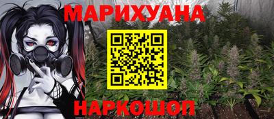 кокаин Кингисепп