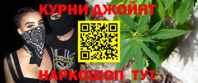 гашик Кинель