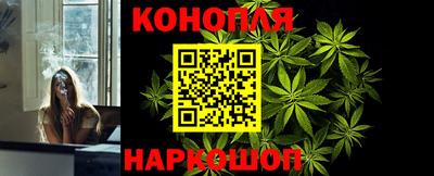 кокаин Кингисепп