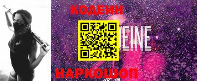 экстази Кимры