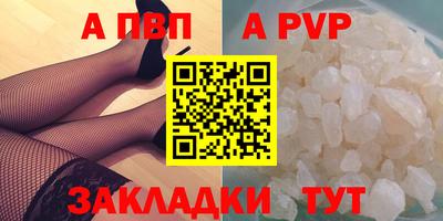 экстази Кимры