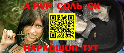 экстази Кимры