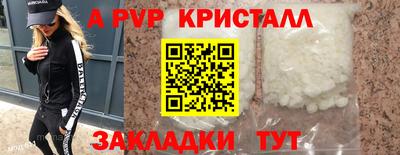 экстази Кимры