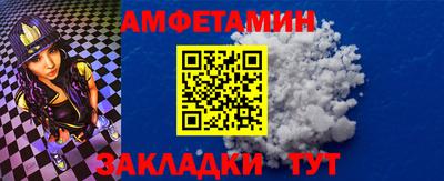 гашик Кинель