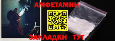 МДМА Конаково