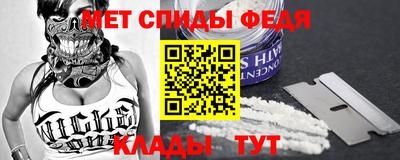 кокаин Кингисепп