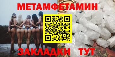 кокаин Кингисепп