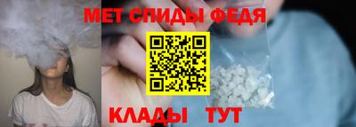 экстази Кимры