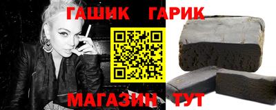 кокаин Кингисепп