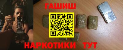 экстази Кимры