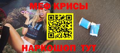 гашик Кинель