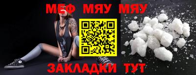 кокаин Кингисепп