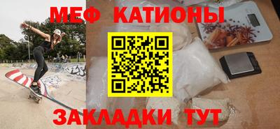 гашик Кинель