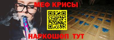 гашик Кинель