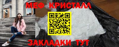 экстази Кимры