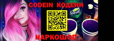 экстази Кимры