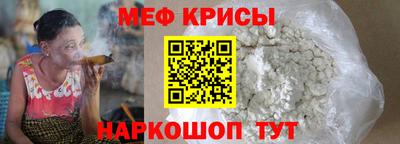 гашик Кинель