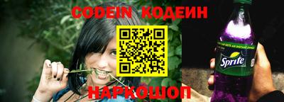 гашик Кинель